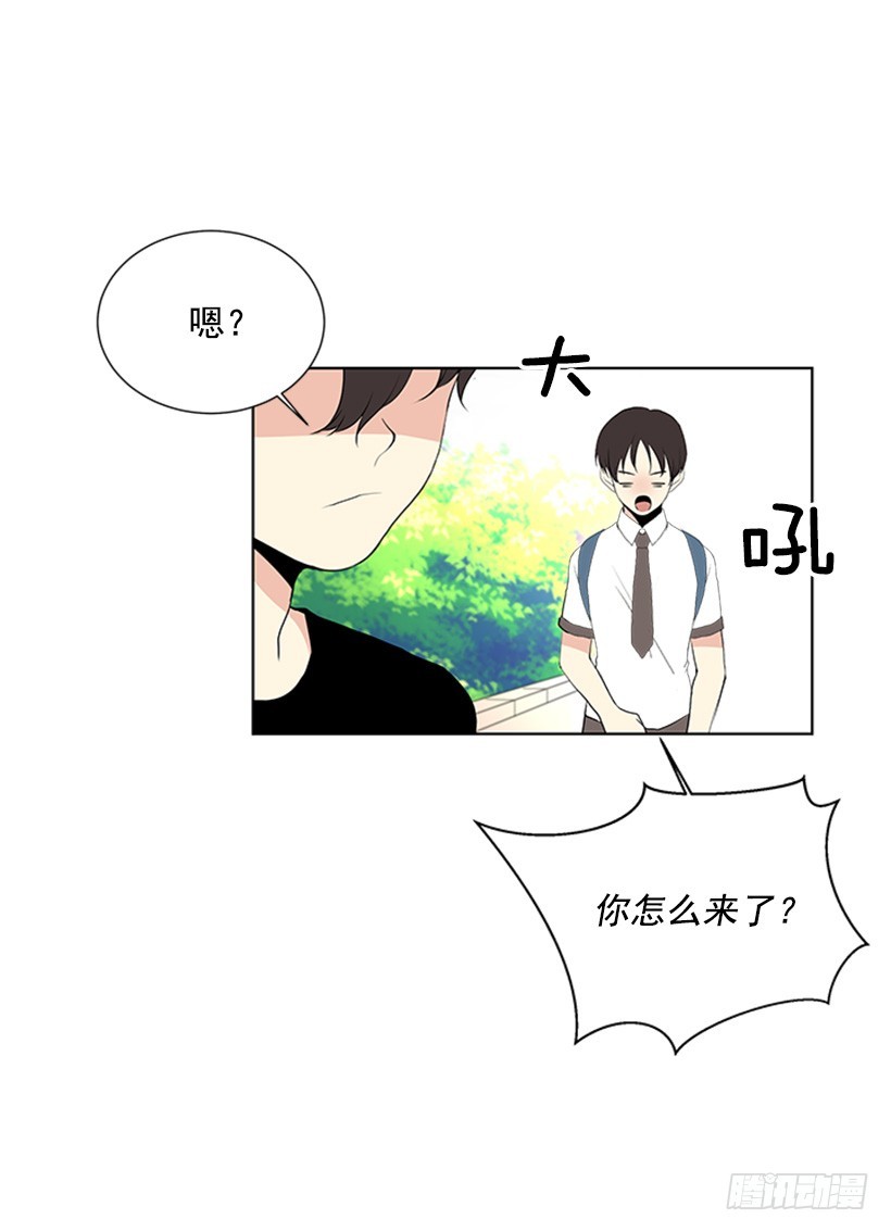 什么情况33