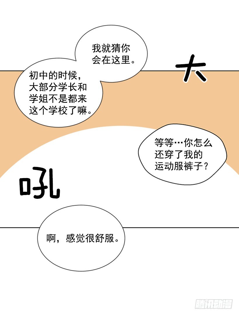 什么情况34