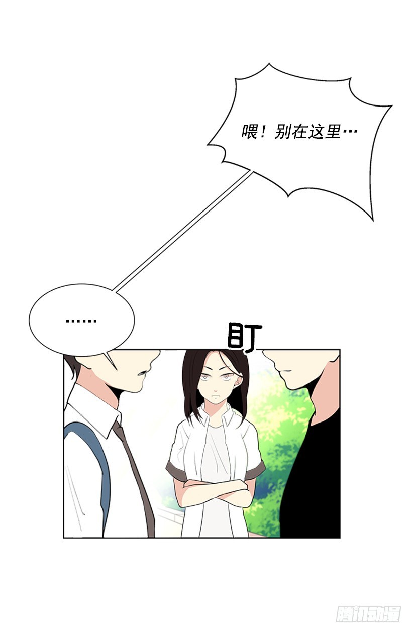 什么情况36