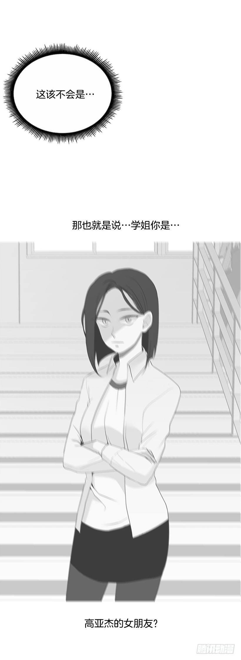 什么情况40