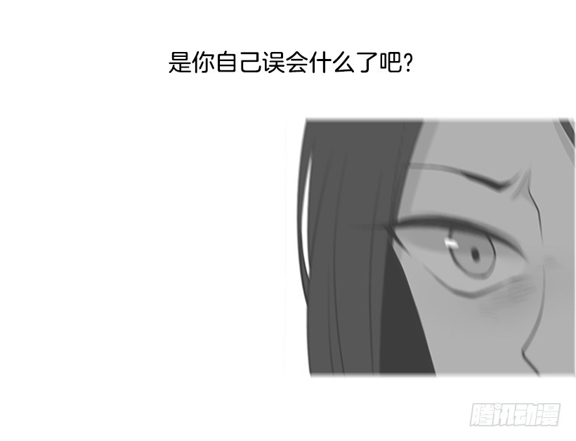 什么情况43