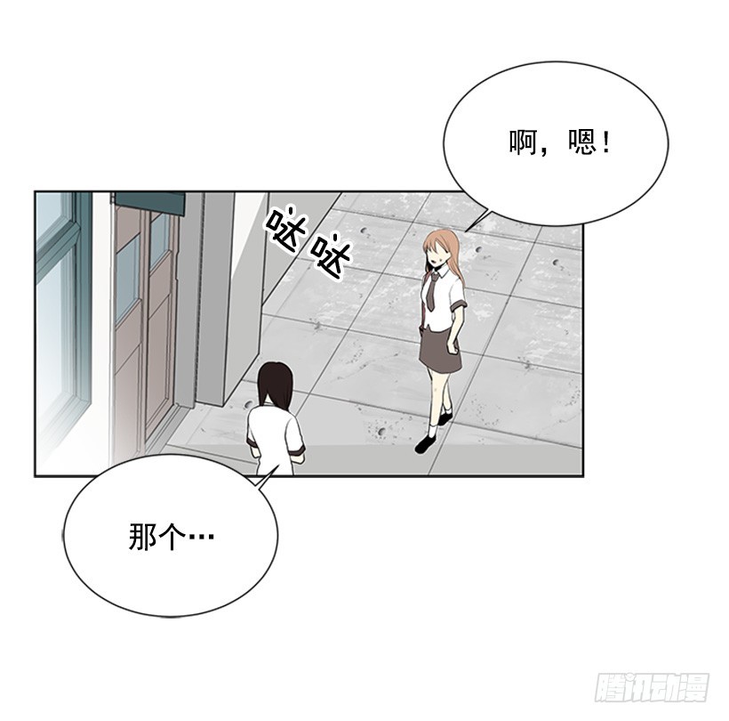什么情况52