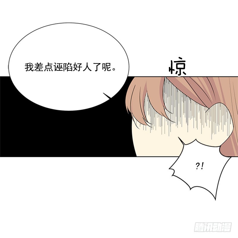 什么情况55