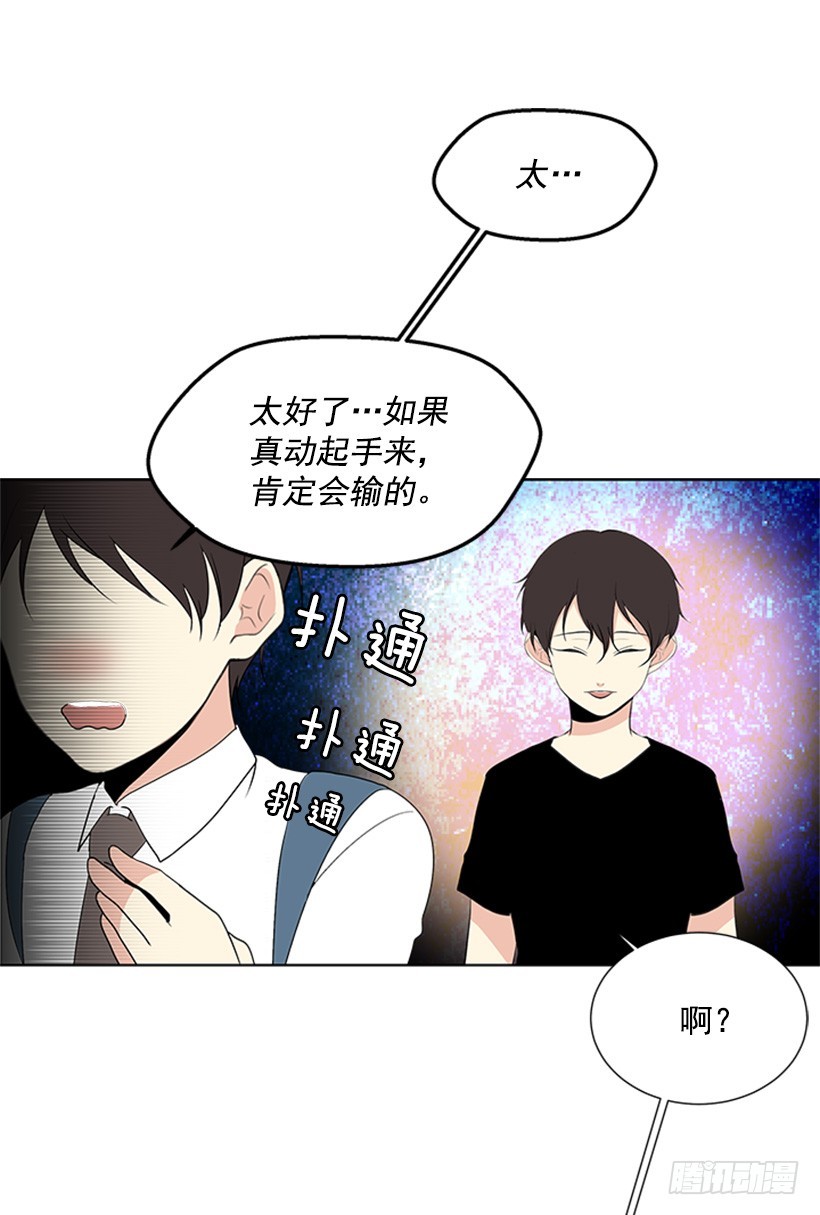 什么情况61