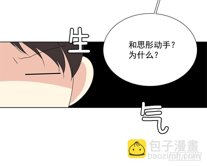 什么情况62