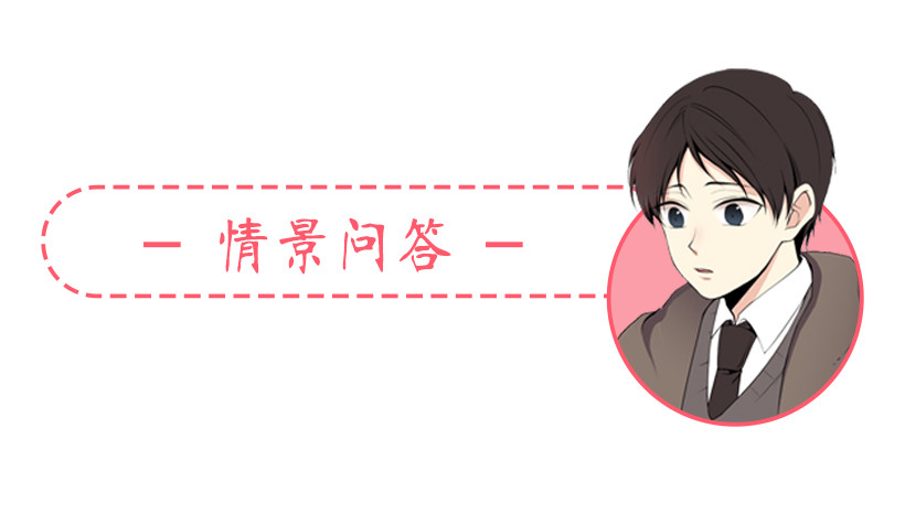 什么情况63
