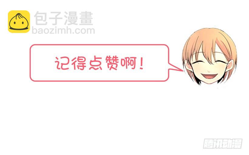 什么情况66
