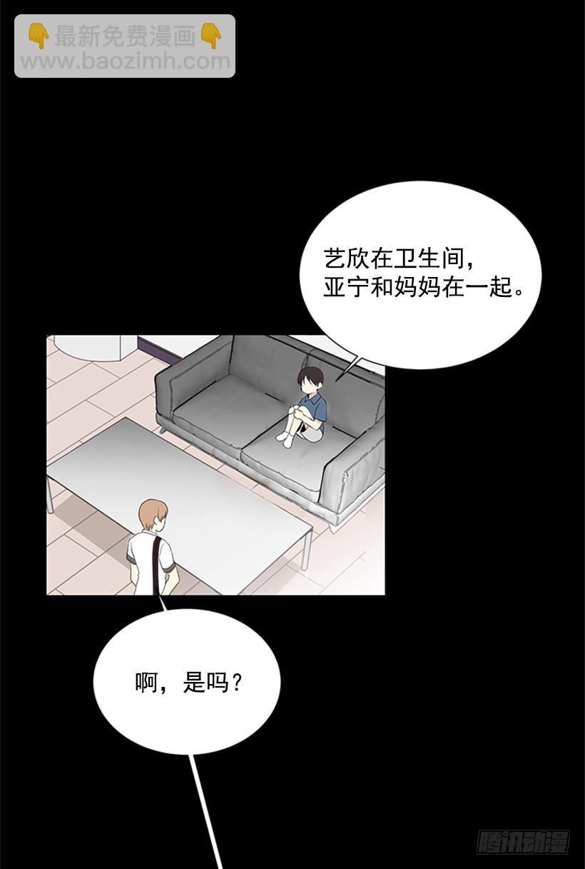 什么情况8