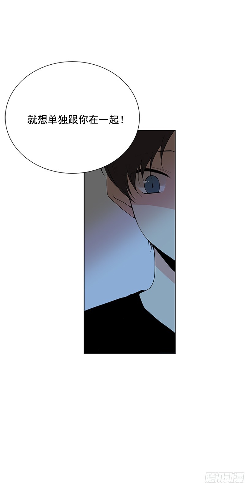 还想回去吗10
