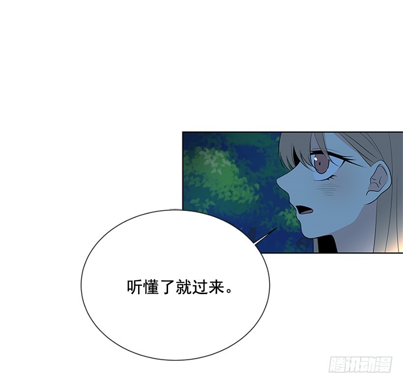 还想回去吗11