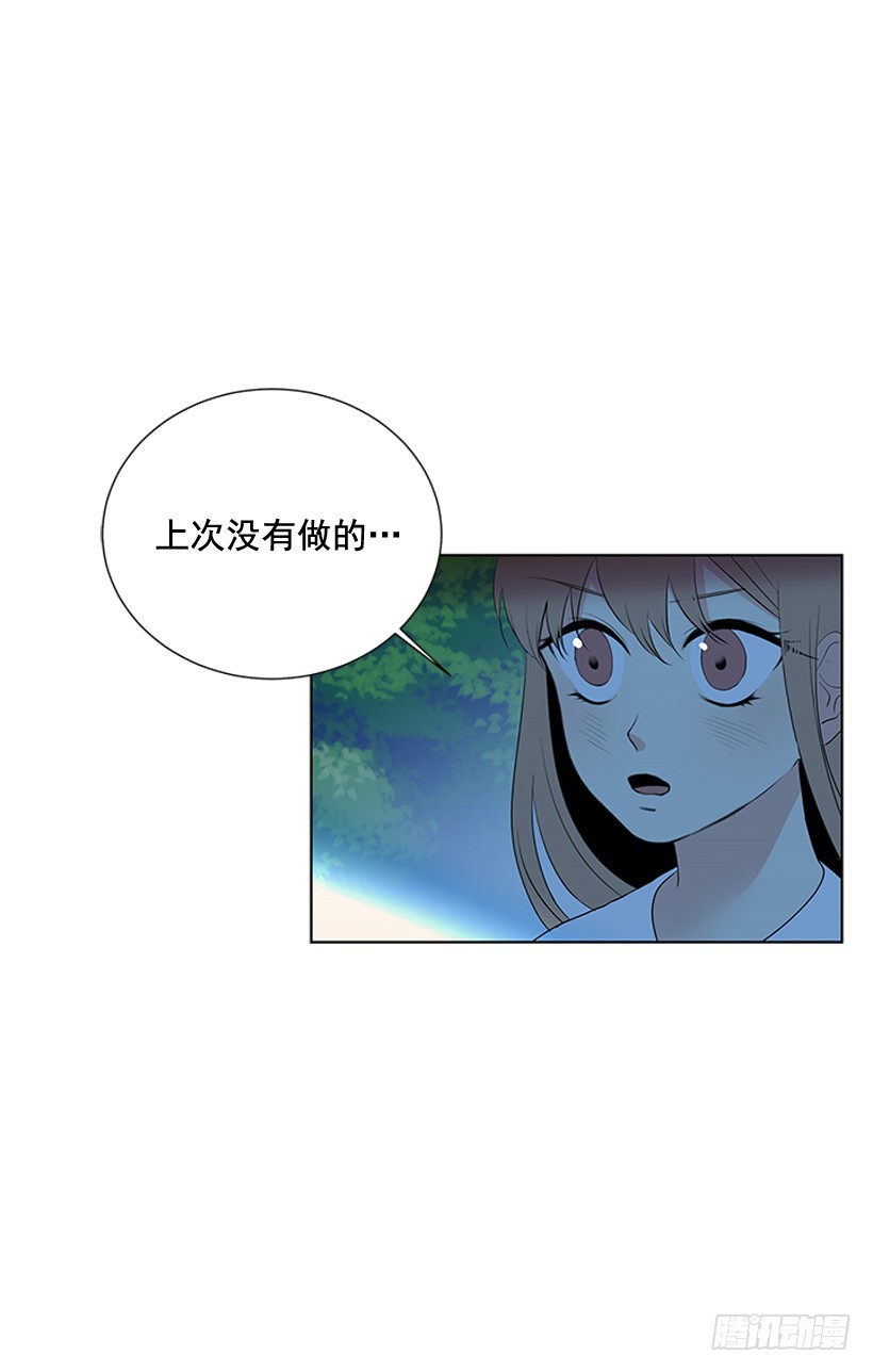 还想回去吗14