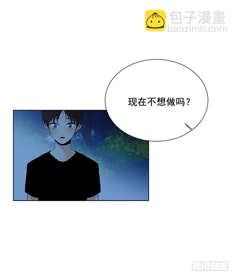 还想回去吗15
