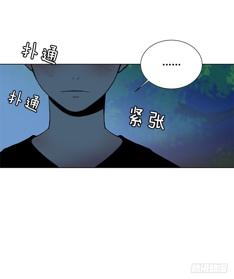 还想回去吗16