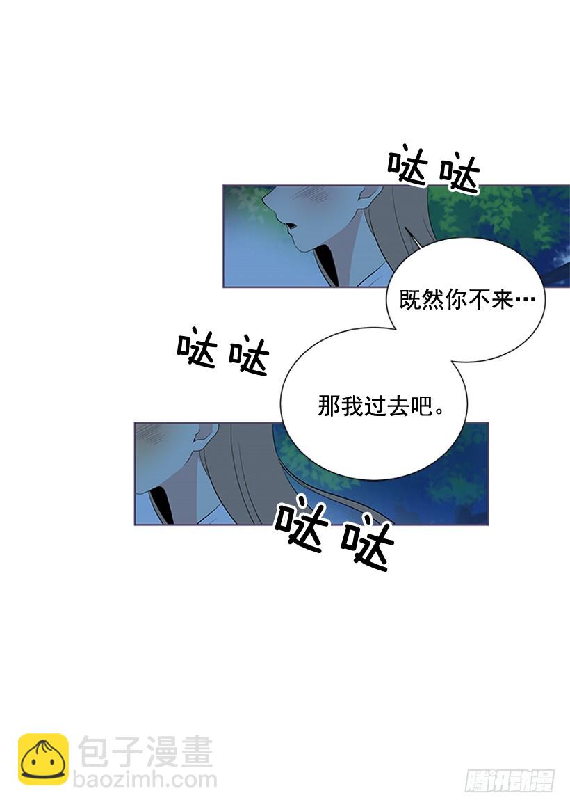 还想回去吗17