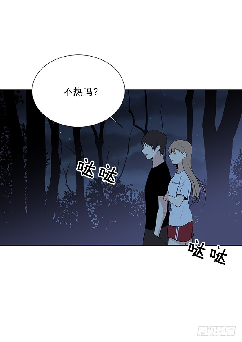 还想回去吗2