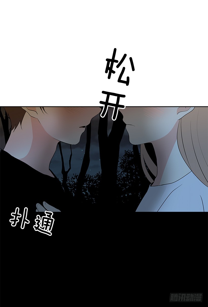 还想回去吗20