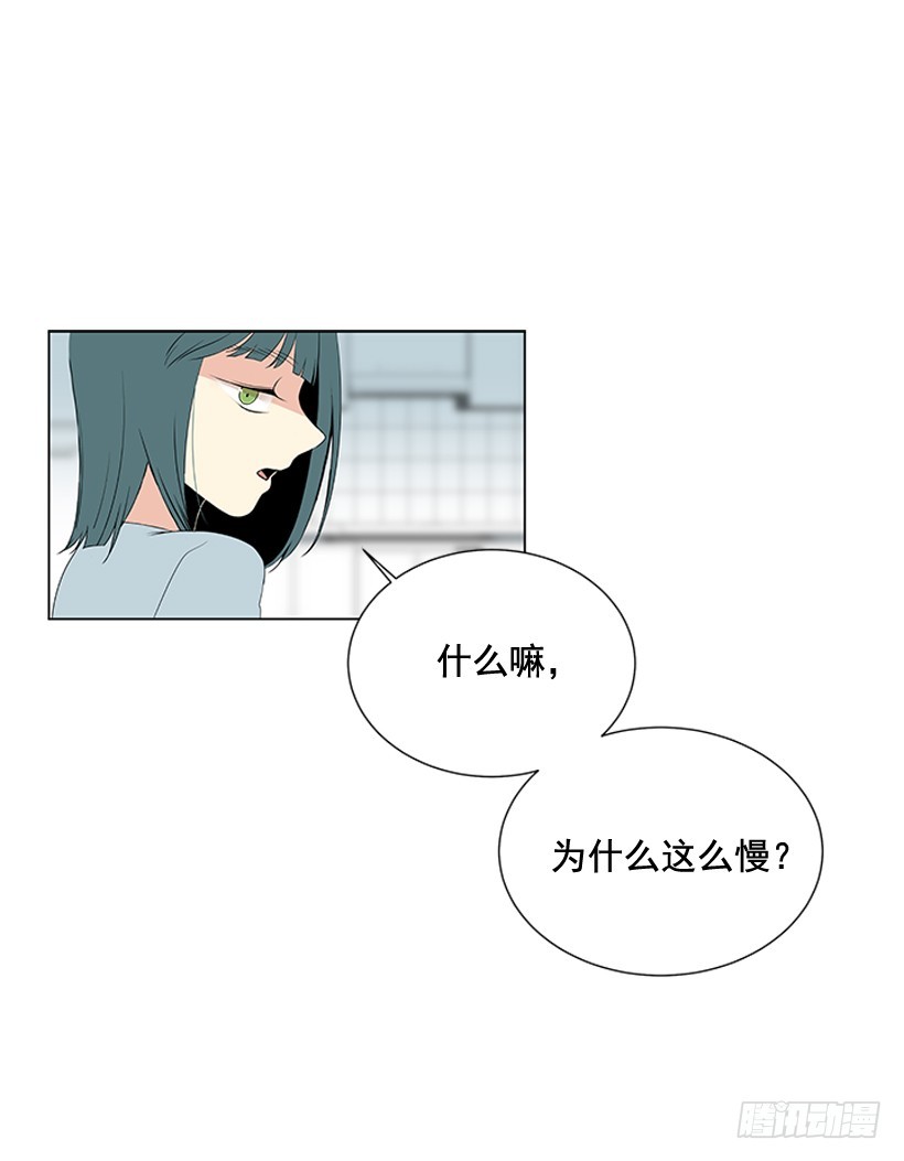 还想回去吗24