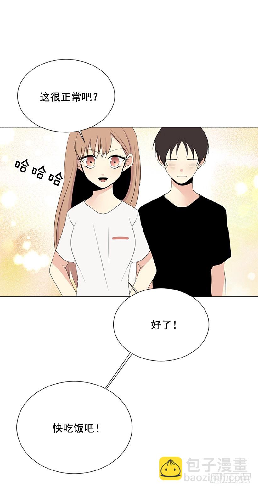 还想回去吗25