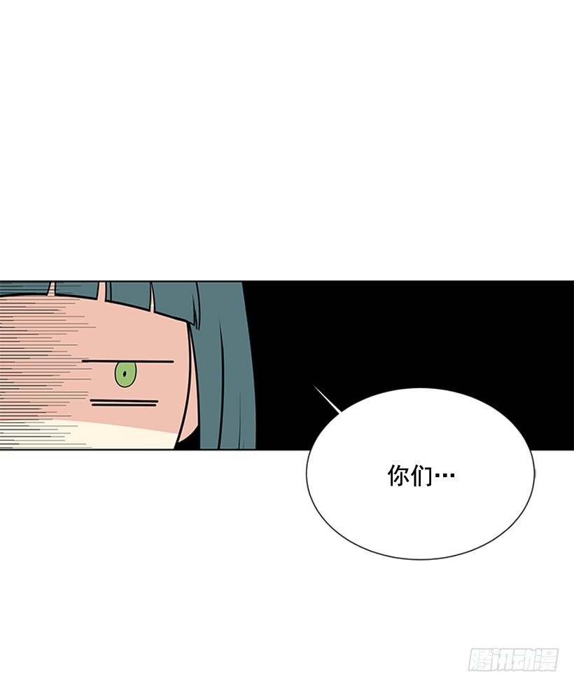 还想回去吗26