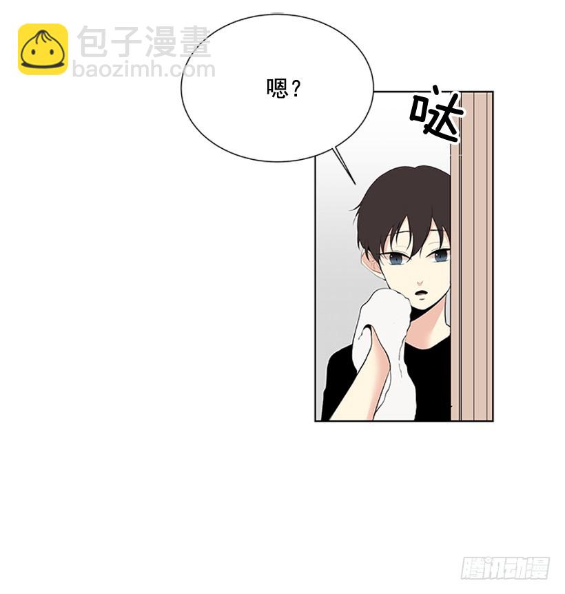 还想回去吗29