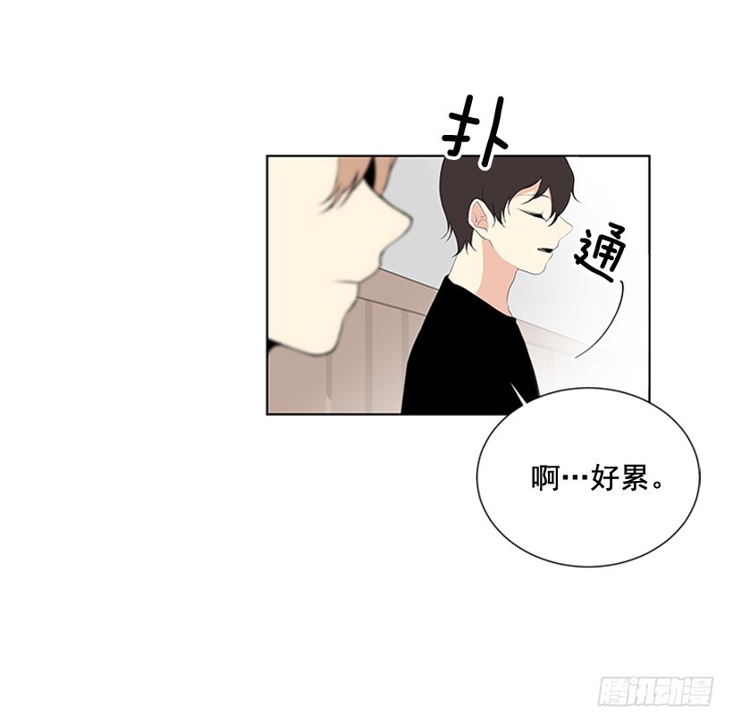 还想回去吗31
