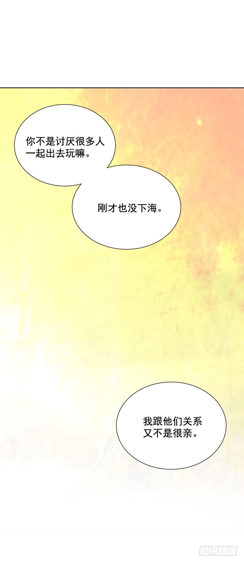 还想回去吗34