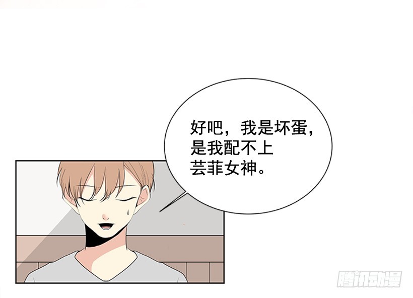 还想回去吗38