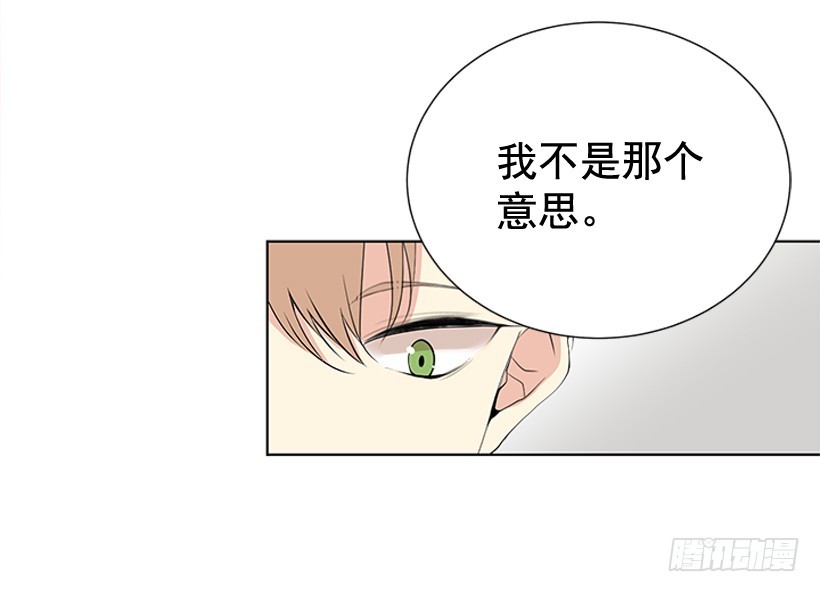 还想回去吗39