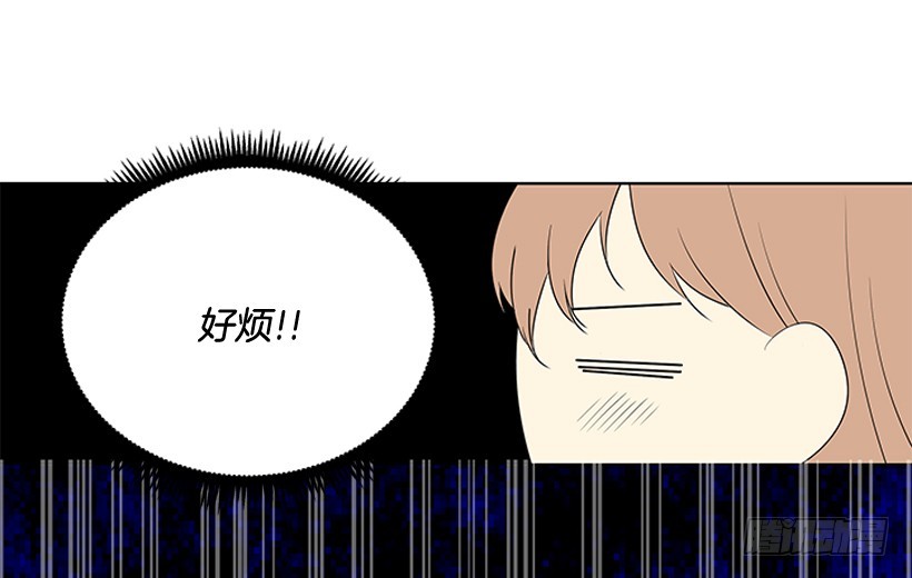 还想回去吗4