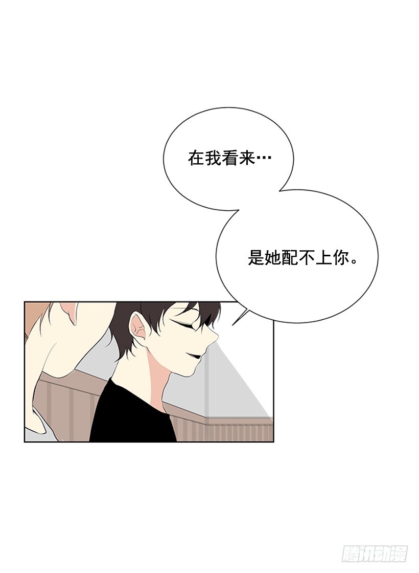 还想回去吗40