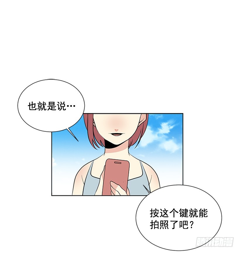 还想回去吗45