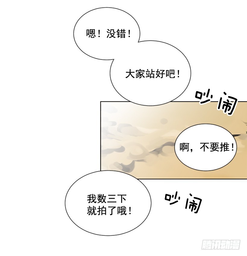 还想回去吗46