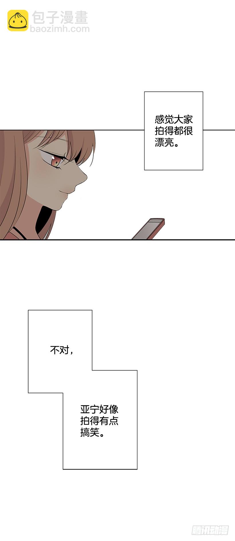 还想回去吗53