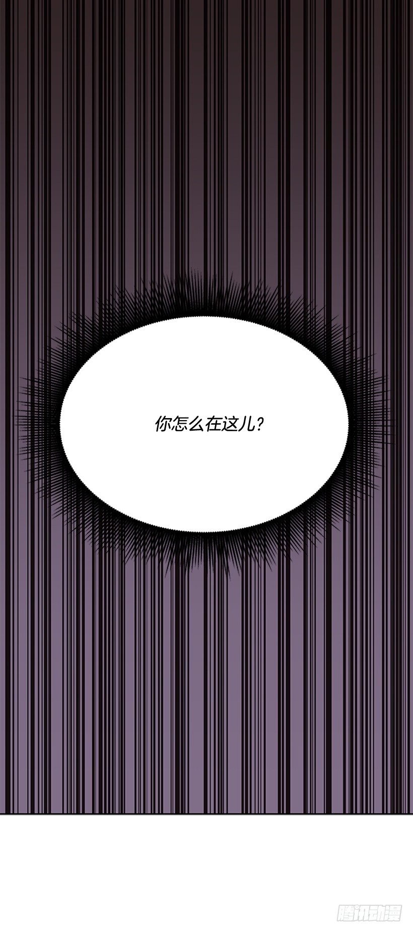还想回去吗58