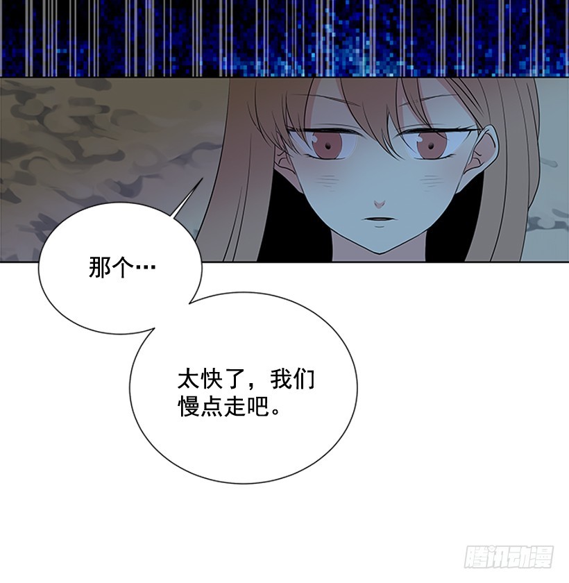还想回去吗6