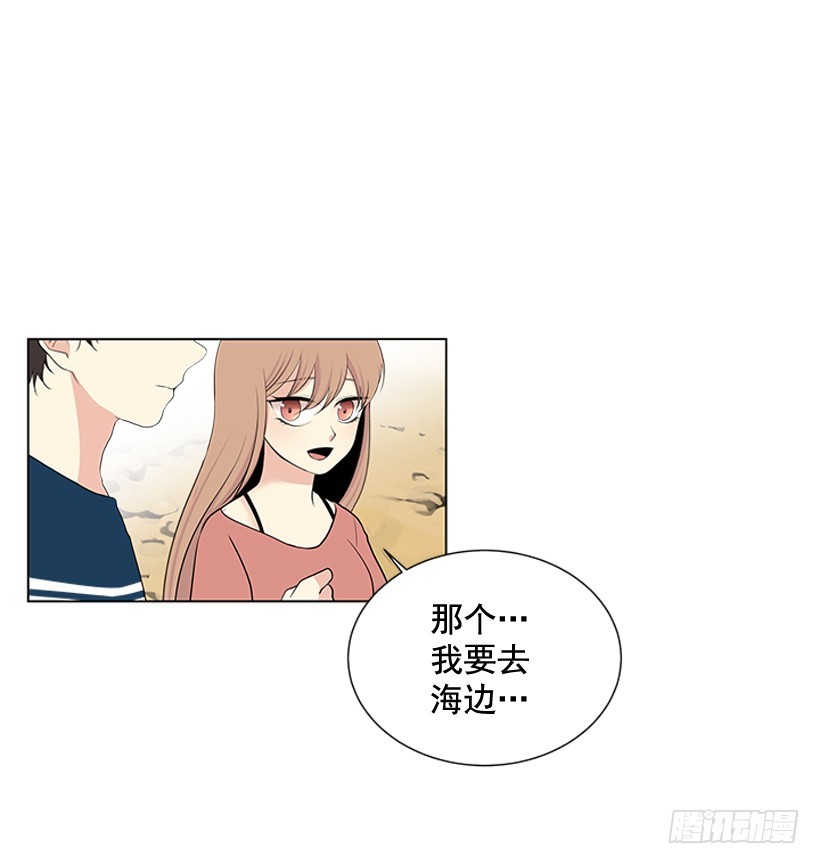 还想回去吗60
