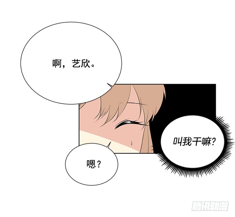 还想回去吗61