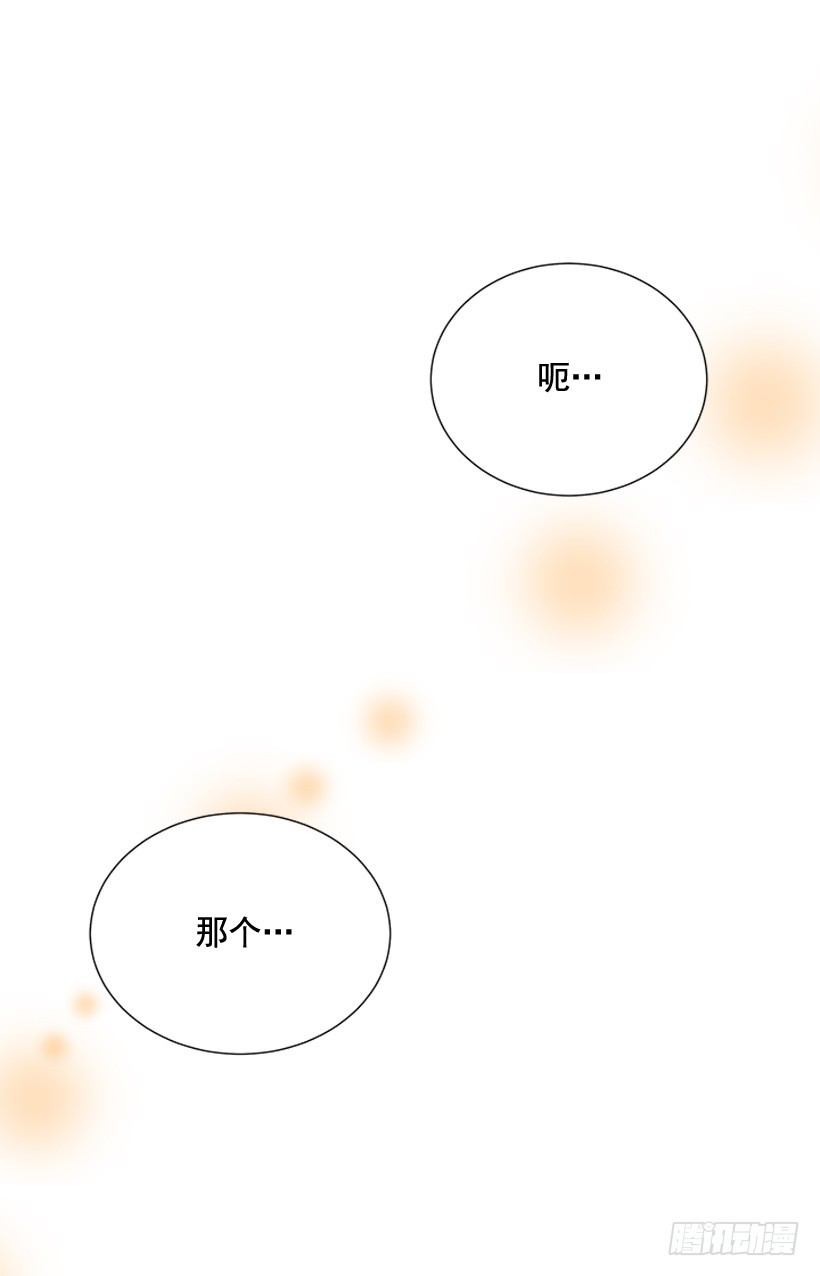 还想回去吗62