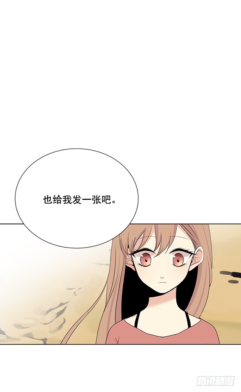 还想回去吗64