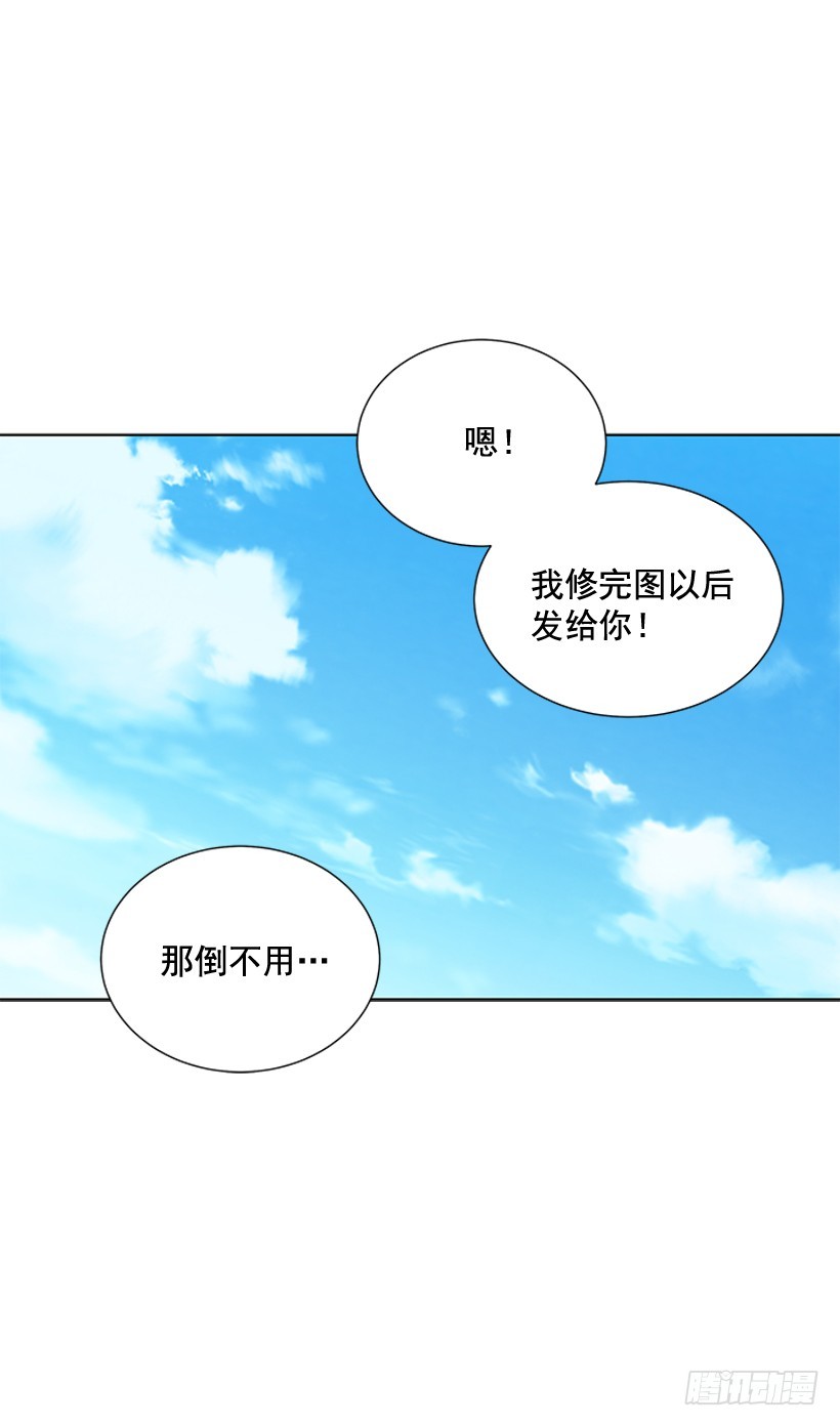 还想回去吗66