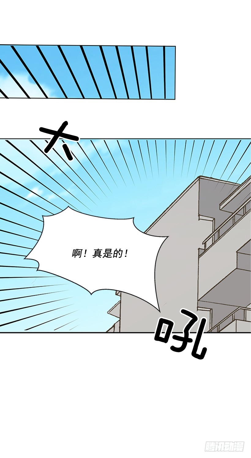 还想回去吗68
