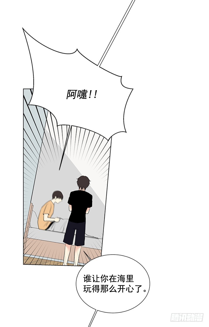 还想回去吗69
