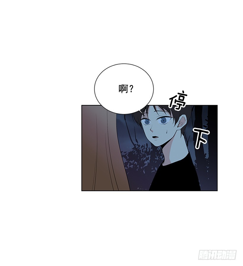 还想回去吗7