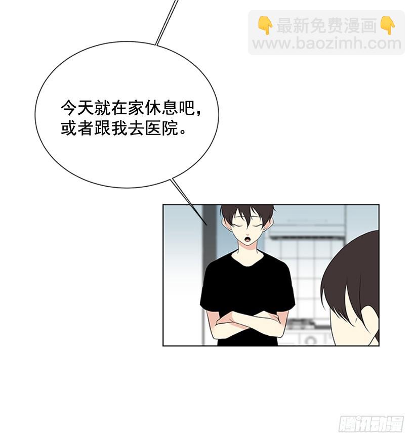 还想回去吗70