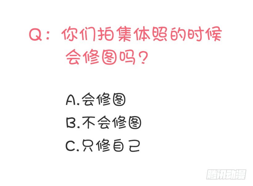 还想回去吗72
