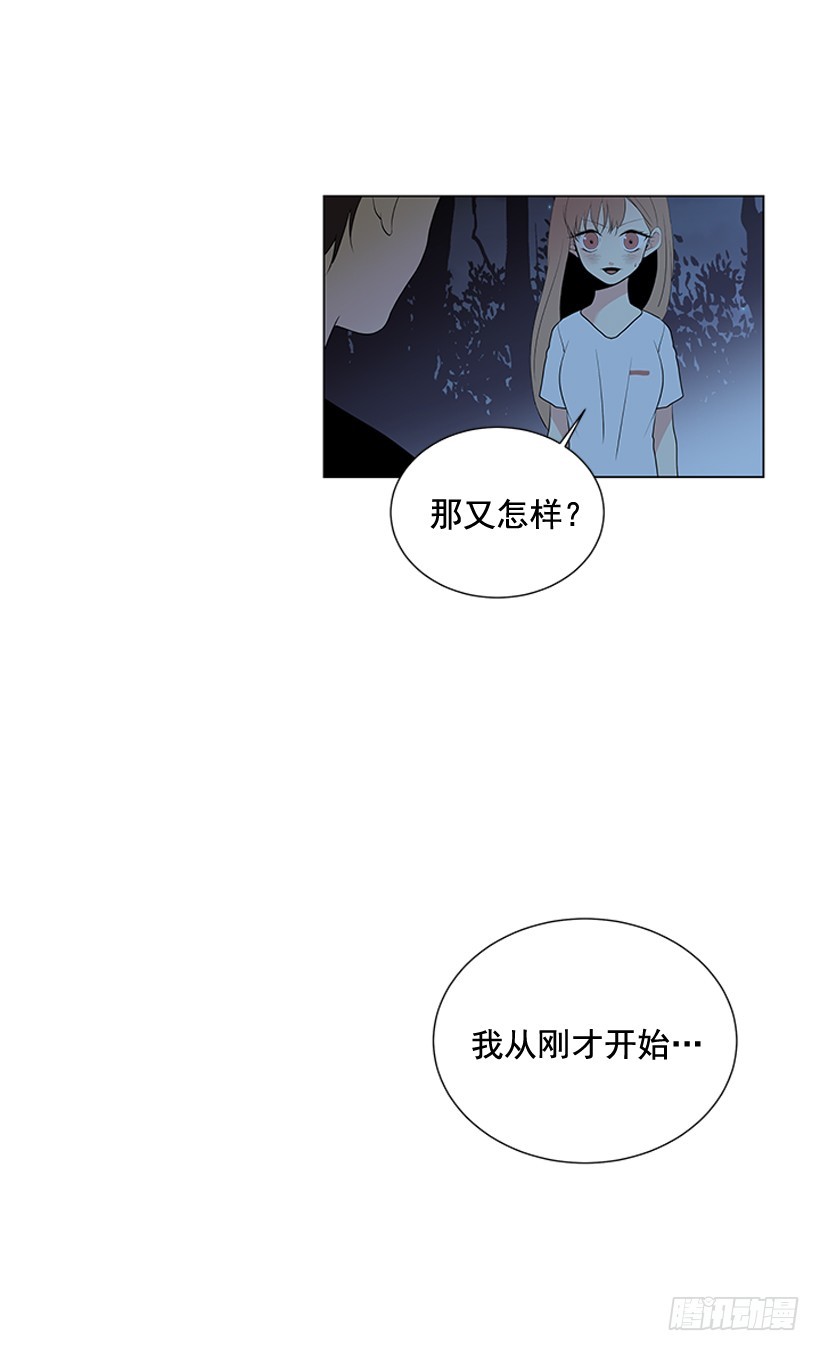 还想回去吗9