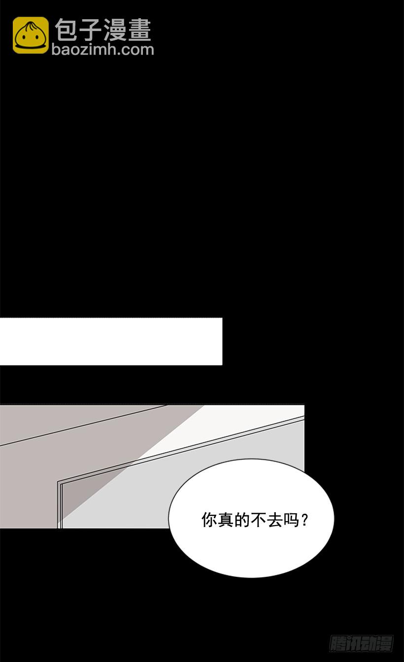 真正的我15