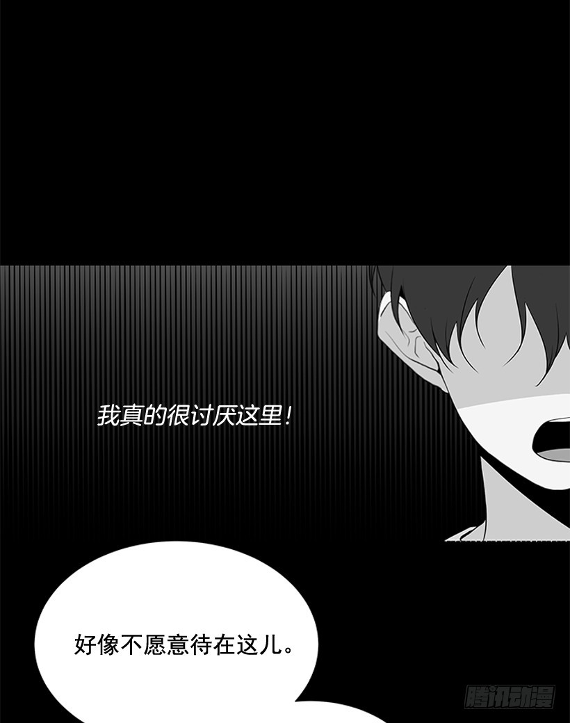 真正的我23