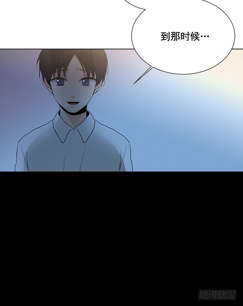 真正的我25