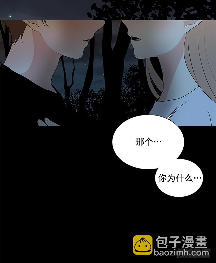 真正的我28